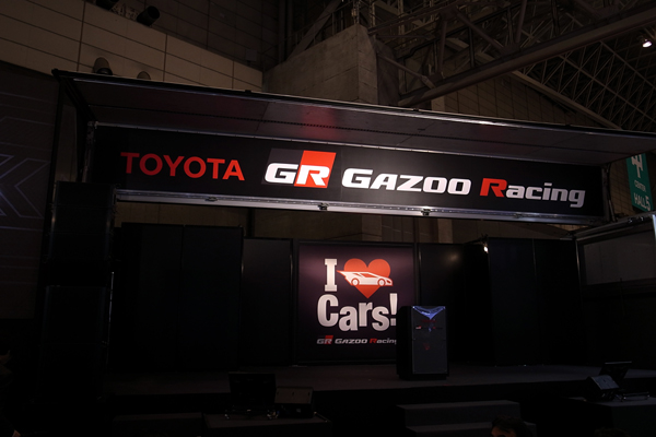 120114 7 RIMG1917.jpg